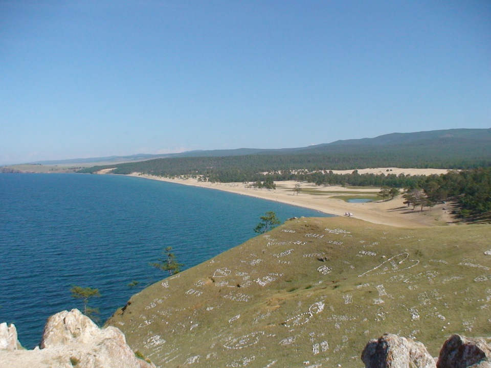 Заповедники байкала весна лето. Города близко с байкалом. Балтийское это байкал. Алтайский природный биосферный заповедник. Байкал пресноводное озеро.