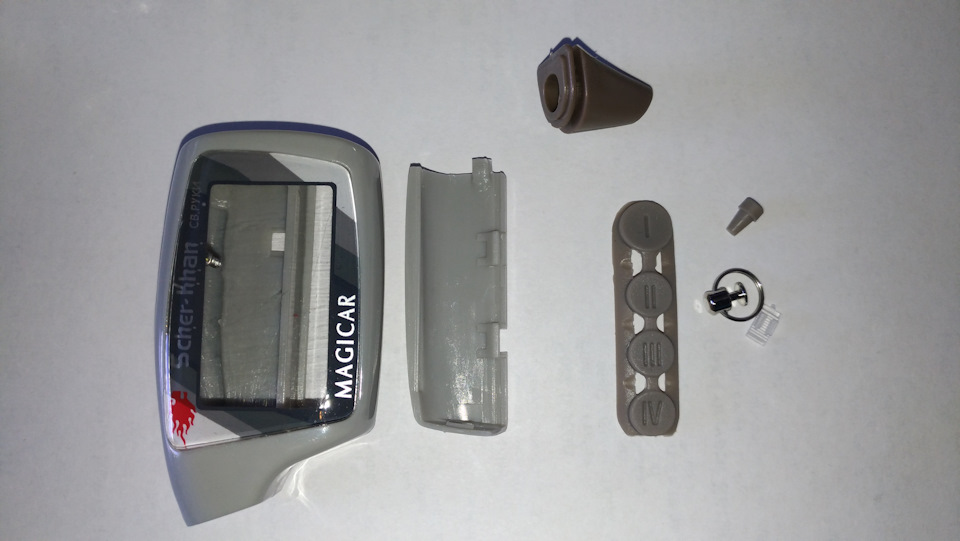 Защита для брелка сигнализации — DRIVE2