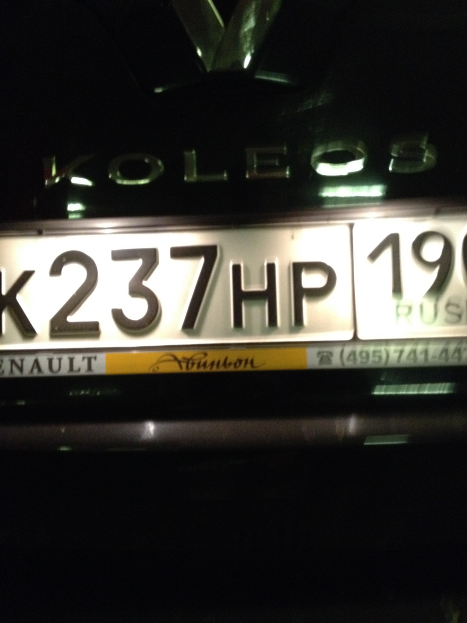 Vol.4 замена габаритных лампочек+замена ламп подсветки номера на диоды ...