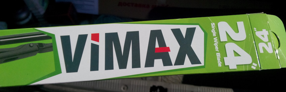 Щетки стеклоочистителя. Дует холодный воздух из печки — Nissan Maxima ...