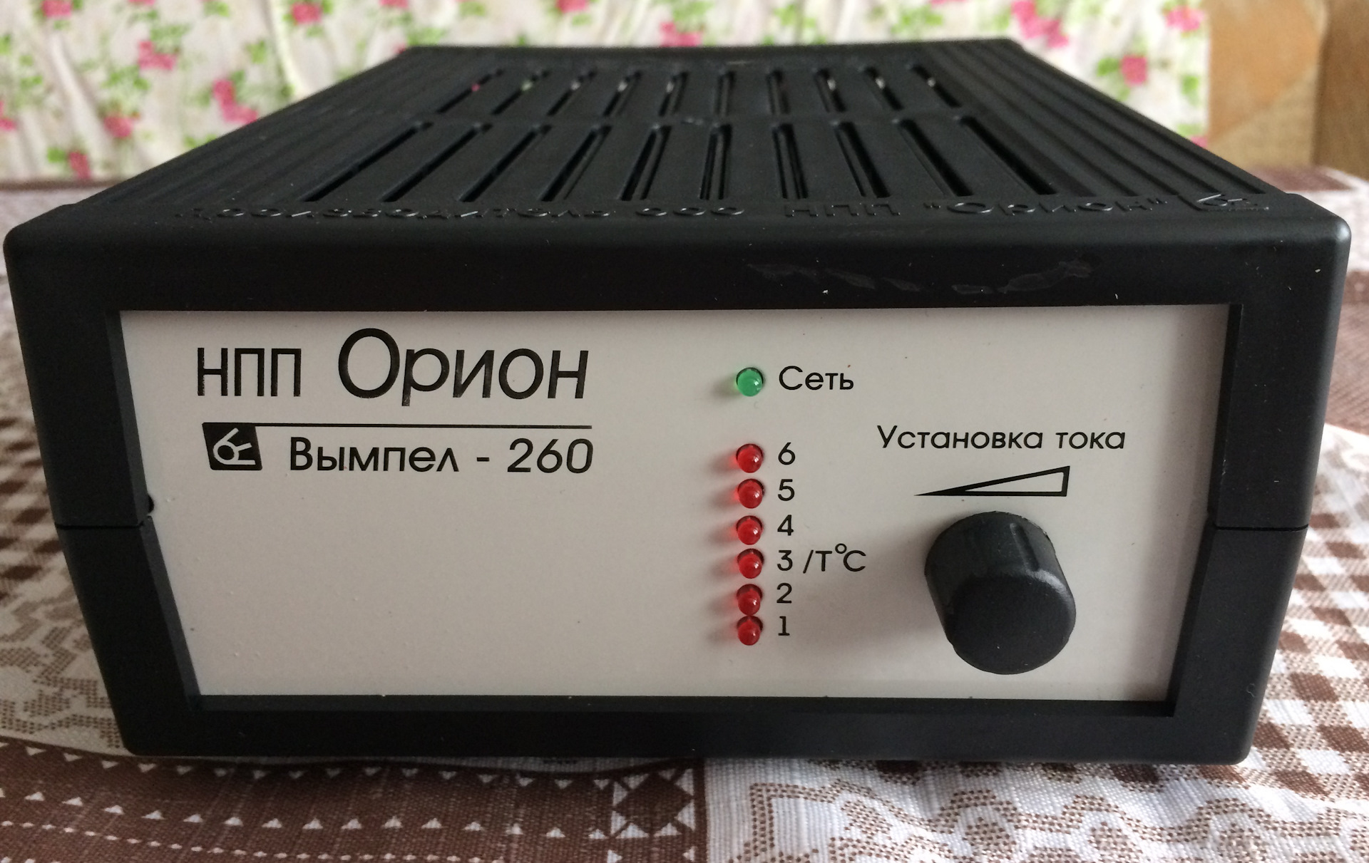 Устройство орион. Зарядное устройство Орион pw260. Орион Вымпел 260. Зарядка для аккумулятора автомобиля Орион 260. Зарядное устройство Striver 260.