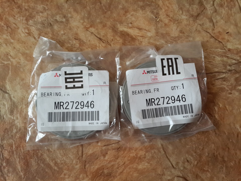 MR272946 Подшипник Mitsubishi | Запчасти на DRIVE2