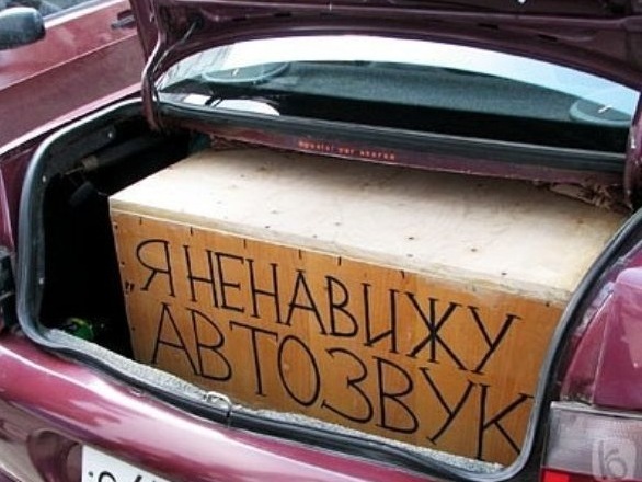 Прикольные картинки с автозвуком, китайским фонариком открытки
