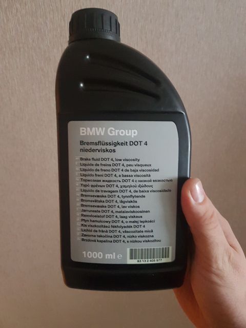 83132405977 Тормозная жидкость DOT4 LV, с низк.вязк. BMW | Запчасти на ...