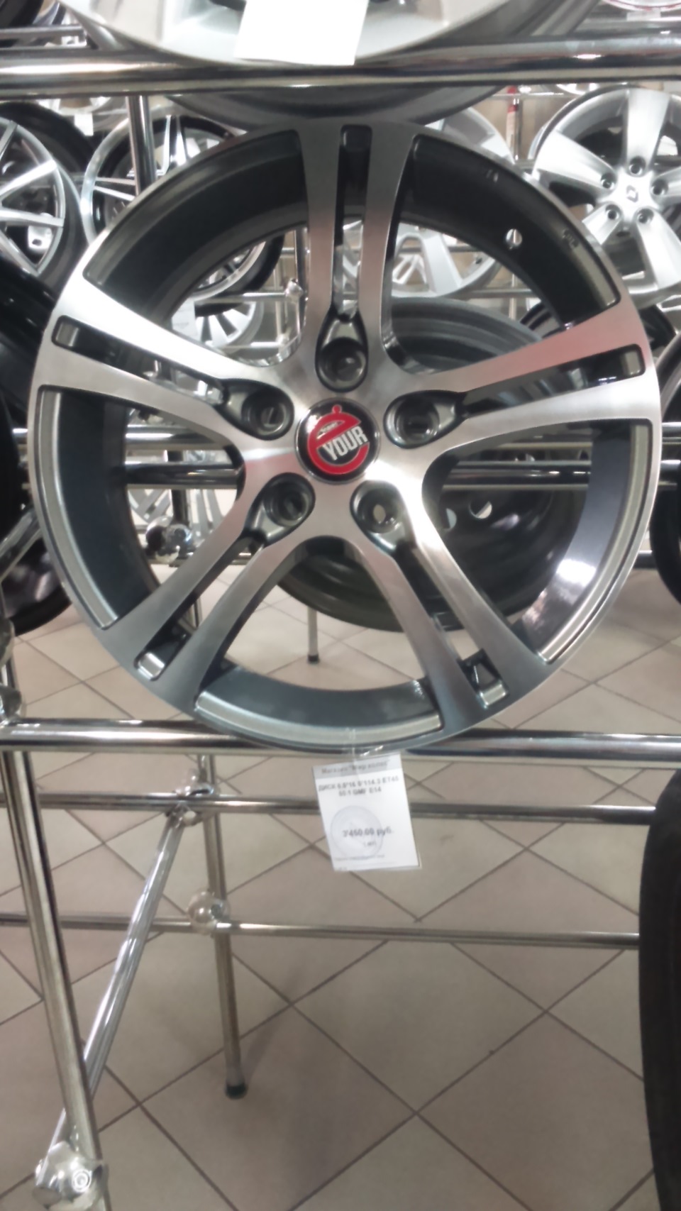 диски — Suzuki Grand Vitara (2G). Запчасти на фото: Q4716, B1143