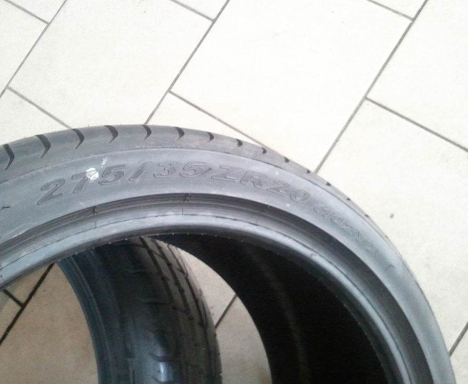 Maxxis 255 50 r20