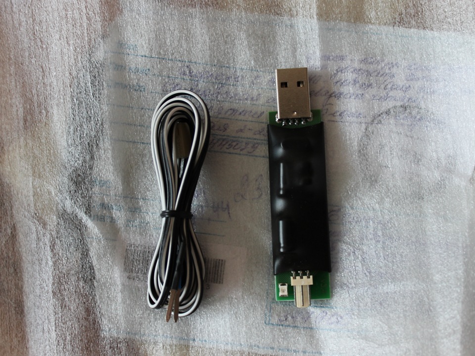 драйвер ромокабель usb