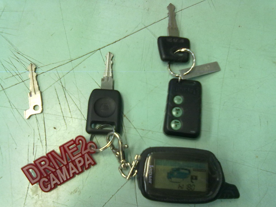 Новый ключик :) — ГАЗ 31105, 2,4 л., 2008 года | аксессуары | DRIVE2