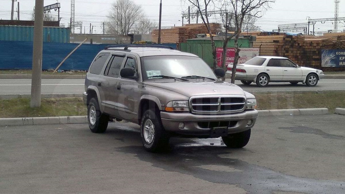 Dodge Durango 1995