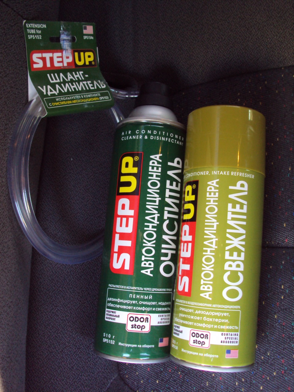 23. Чистка кондиционера — Hyundai Accent (2G), 1,5 л, 2008 года ...