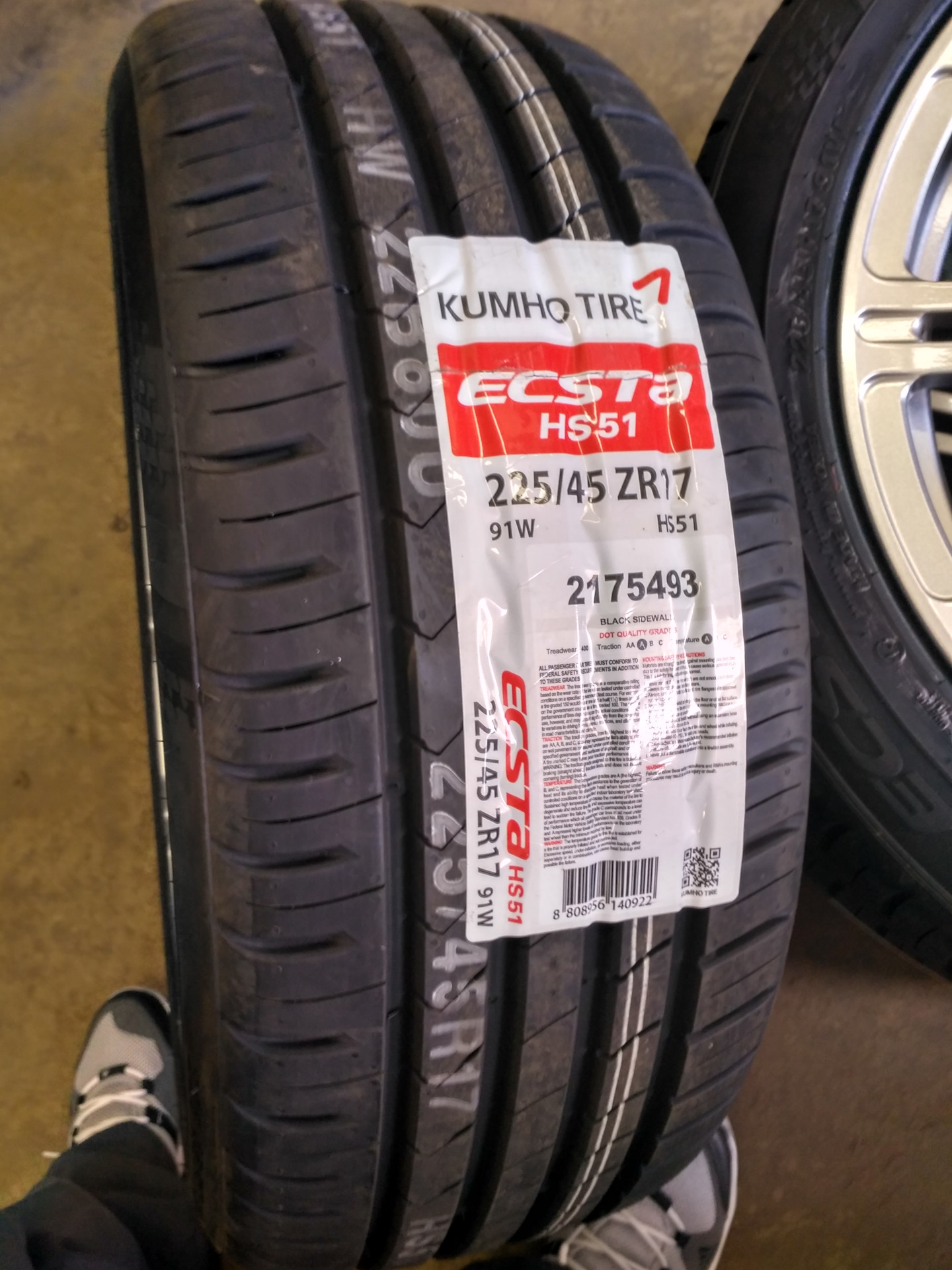 Шины Kumho Ecsta Hs52 Купить