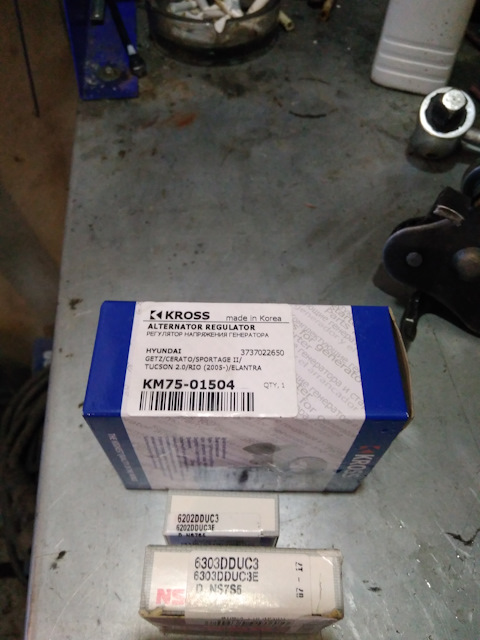 6202DDUC3 подшипник NSK | Запчасти на DRIVE2