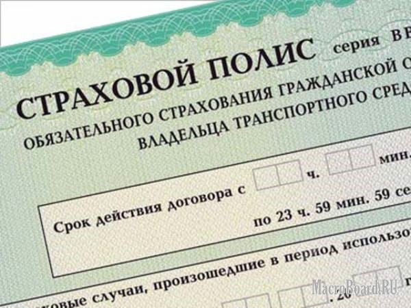 Сценарий праздника в стиле 90 х