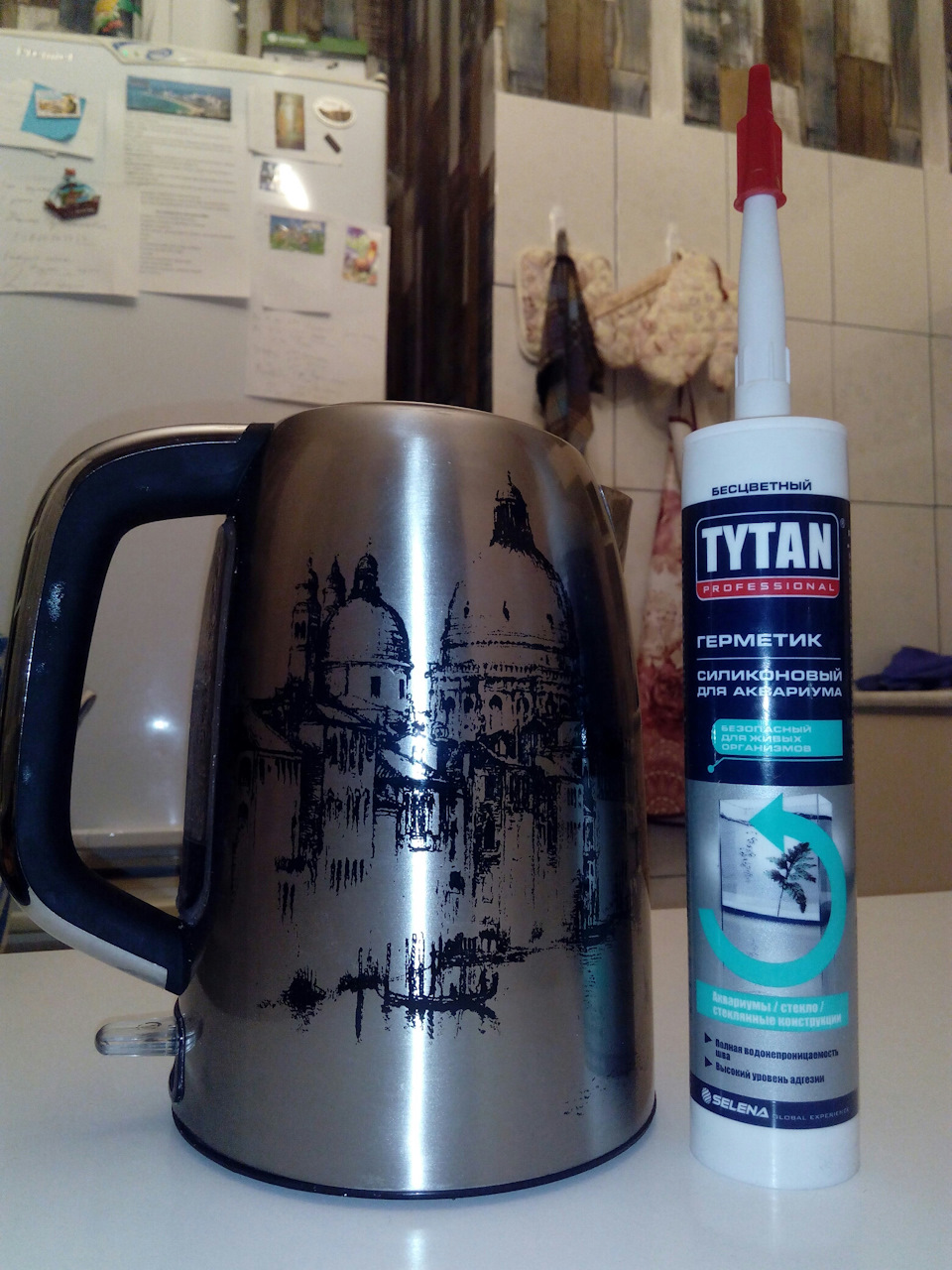 Ремонт чайника )) — DRIVE2