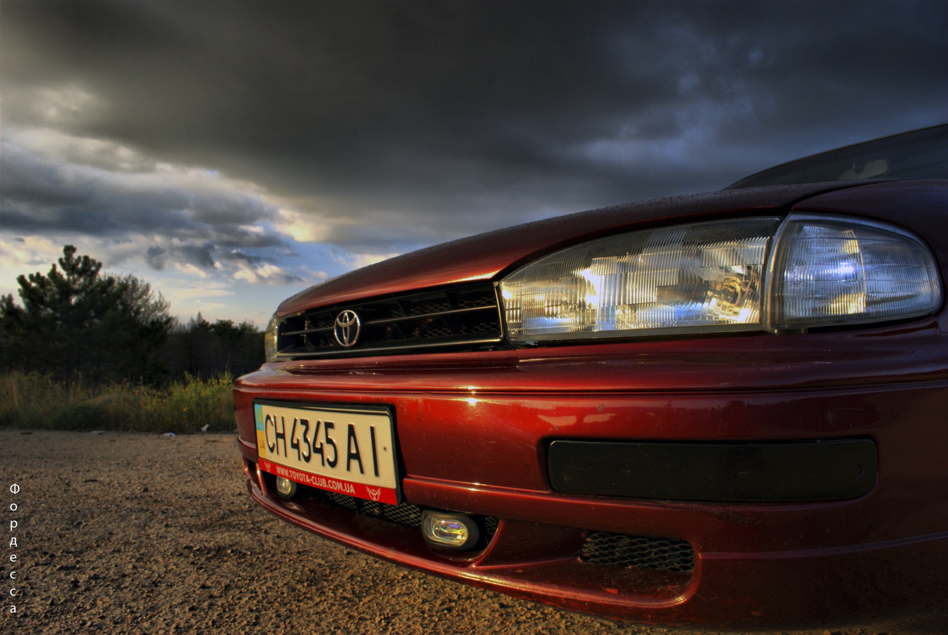  The Stormbringer Toyota Camry 22 1992 