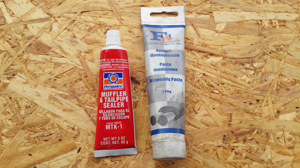 Что можно смазывать медной смазкой. Смотреть фото Что можно смазывать медной смазкой. Смотреть картинку Что можно смазывать медной смазкой. Картинка про Что можно смазывать медной смазкой. Фото Что можно смазывать медной смазкой Что можно смазывать медной смазкой. Смотреть фото Что можно смазывать медной смазкой. Смотреть картинку Что можно смазывать медной смазкой. Картинка про Что можно смазывать медной смазкой. Фото Что можно смазывать медной смазкой