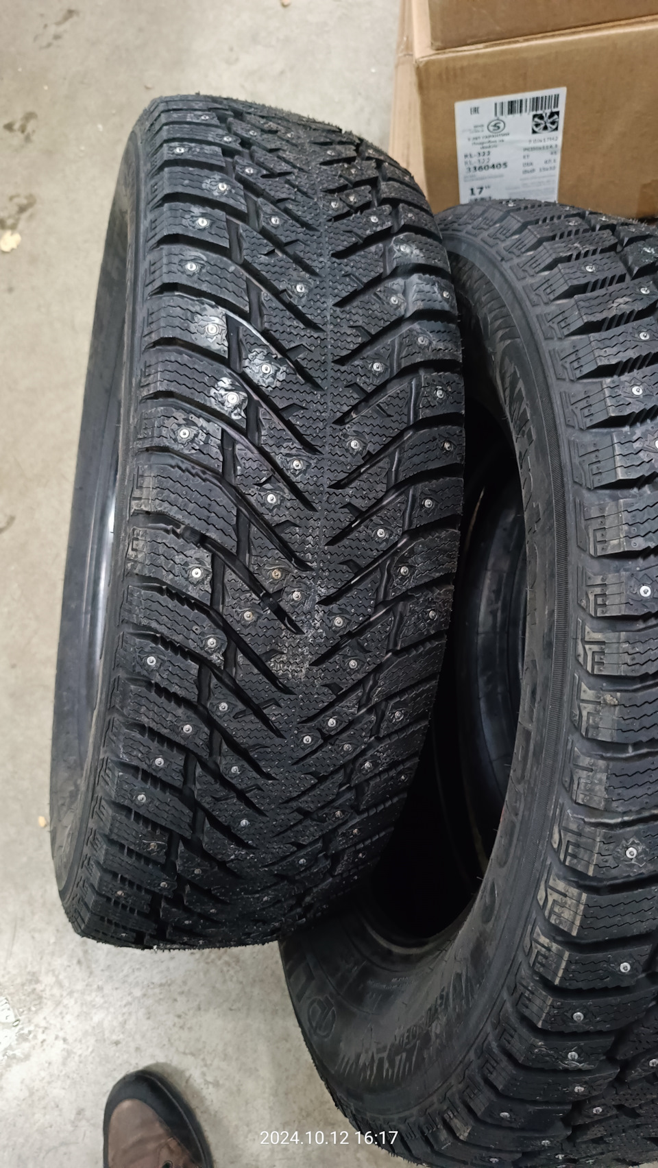 Зимние шины Linglong Green-Max Winter Grip 2 XL 225/65 R17 106T — Haval ...
