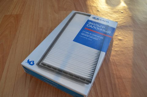 11180812201008 Фильтр салонный LADA | Запчасти на DRIVE2