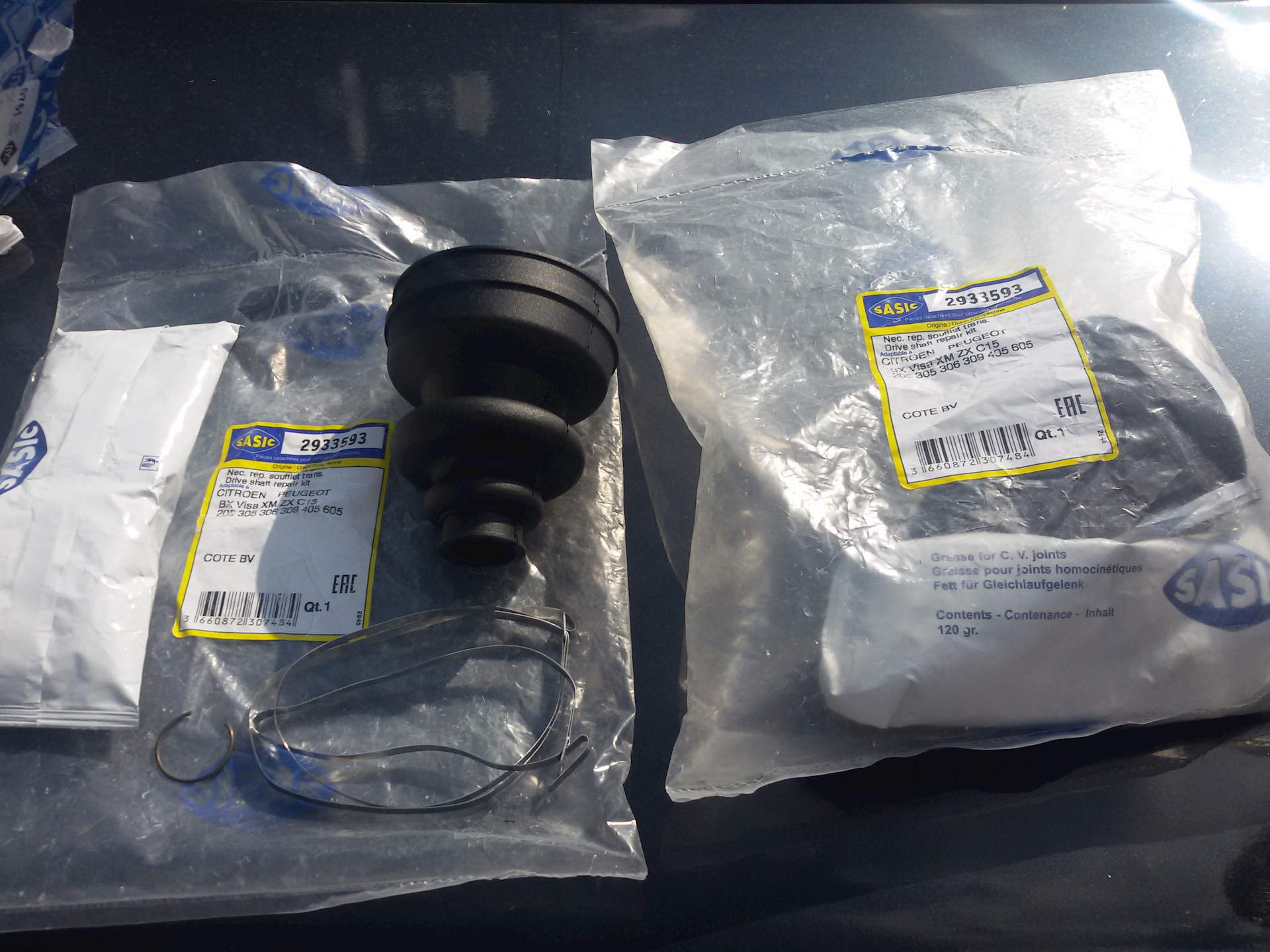 Пыльник На Фару Пежо 206 Купить