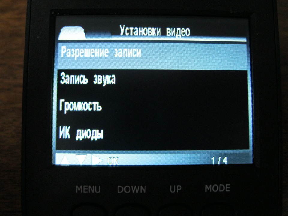 Фото в бортжурнале Mazda 6 (1G)