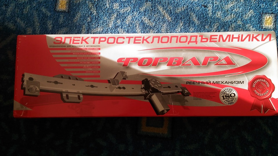 Регулировка клапанов и долгожданные стеклоподъемники. — ИЖ 2126, 1,7 л ...