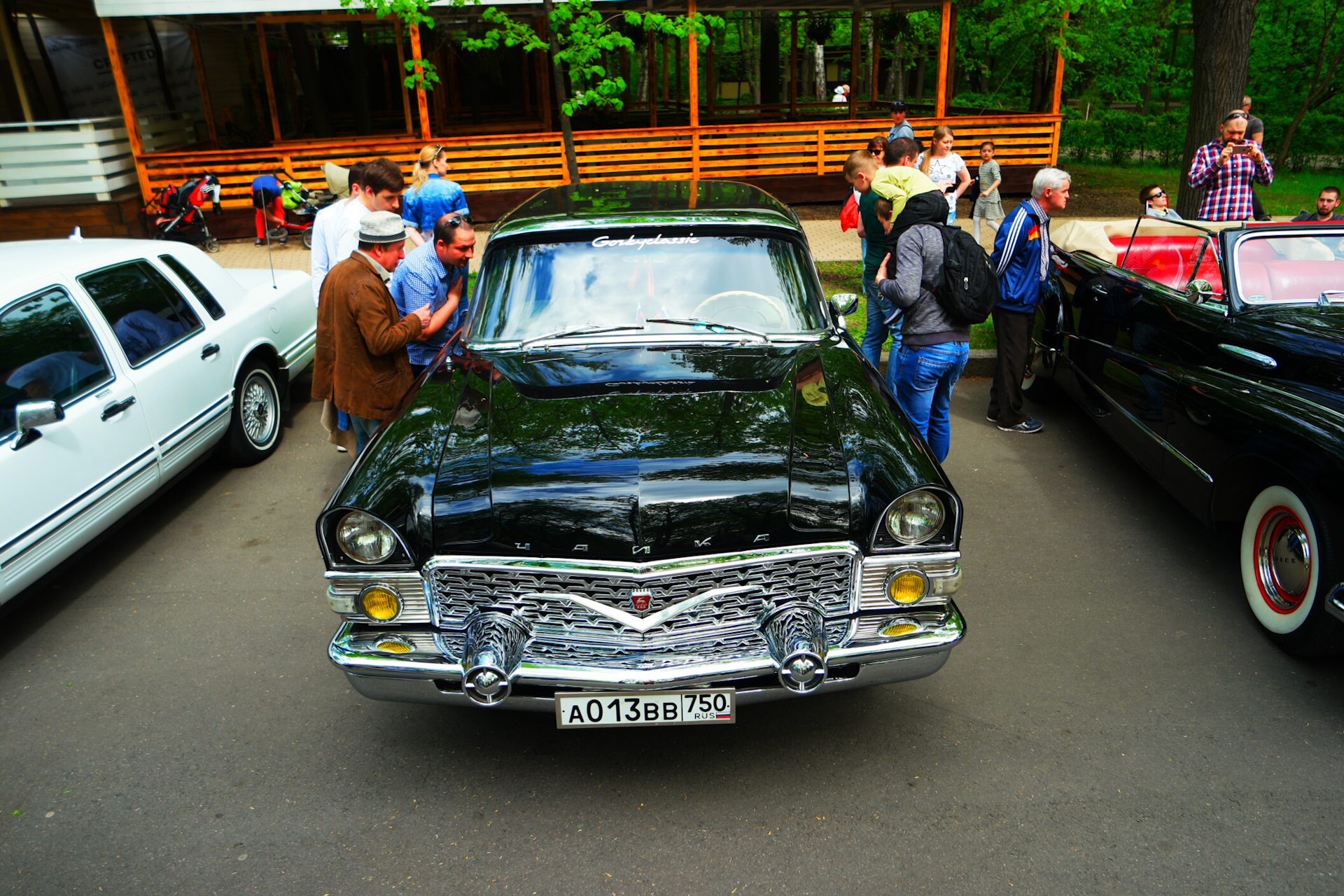 Volvo moscow