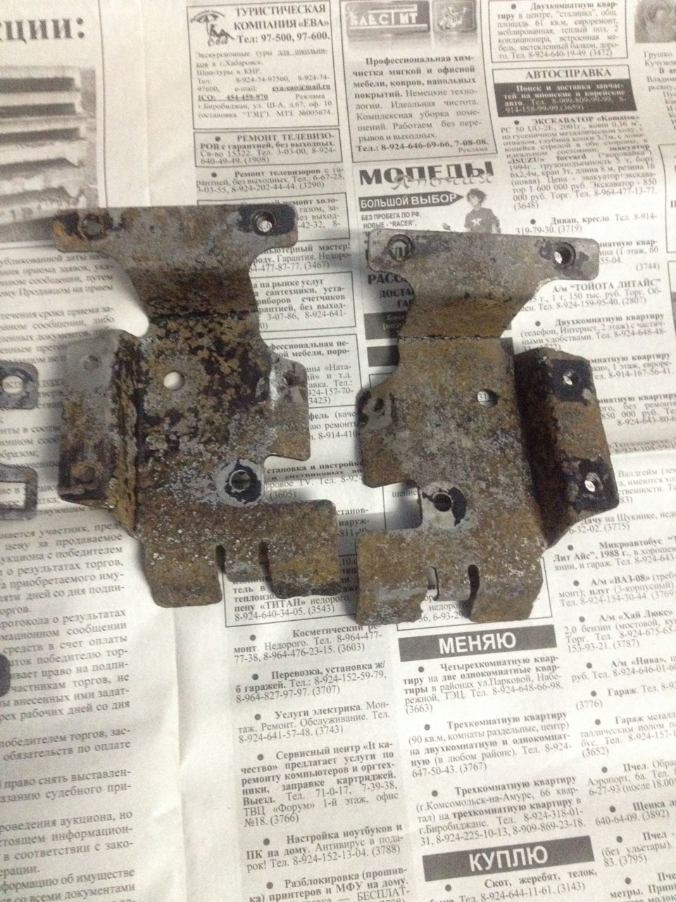 Как поменять лампочки в туманках или занятие на несколько дней — Honda ...