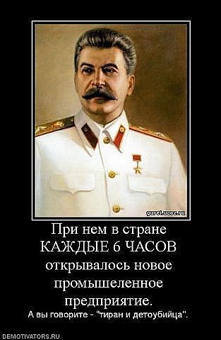 Однажды сталину доложили что у маршала рокоссовского появилась. Смотреть фото Однажды сталину доложили что у маршала рокоссовского появилась. Смотреть картинку Однажды сталину доложили что у маршала рокоссовского появилась. Картинка про Однажды сталину доложили что у маршала рокоссовского появилась. Фото Однажды сталину доложили что у маршала рокоссовского появилась