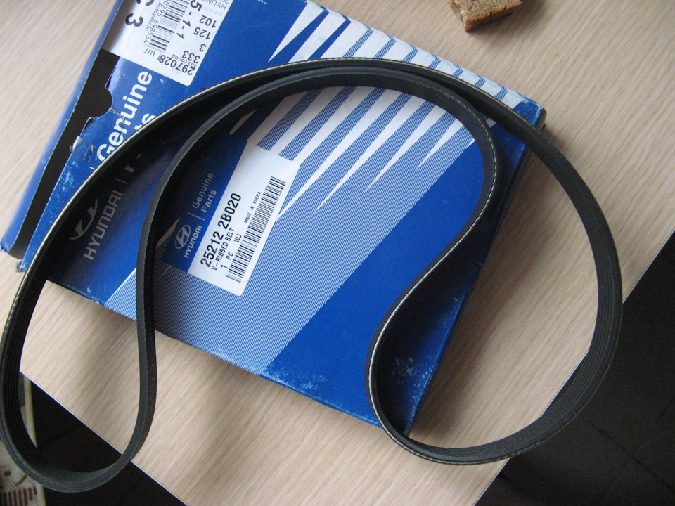 25212-2b020. Hyundai/kia 25212-2b020. B 020. S252122b020_ремень поликлиновый! hyundai i30 1. B 020.