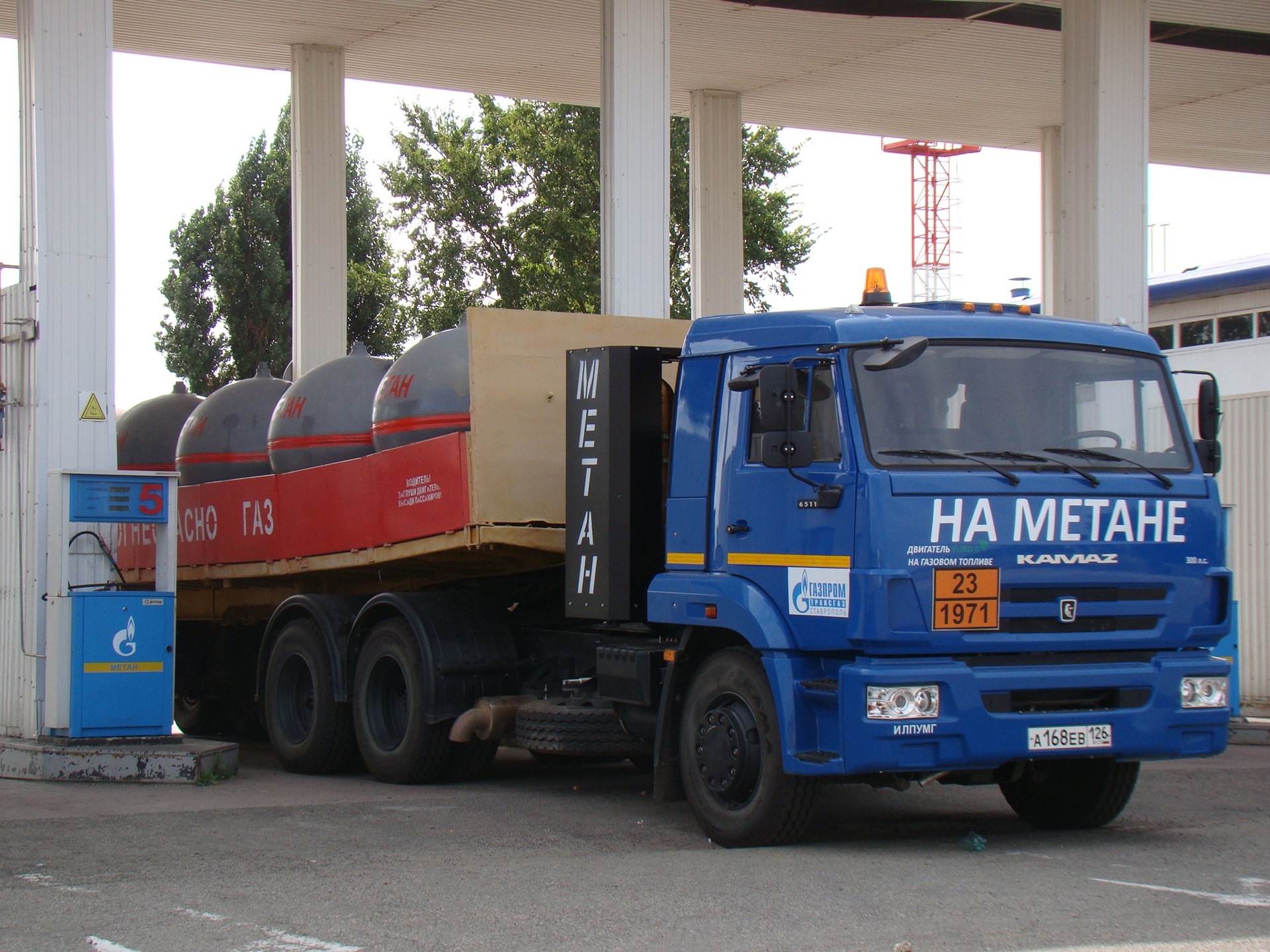 Метановые заправки. Южный регион России. — Chery Tiggo, 1,6 л, 2013 года |  заправка | DRIVE2