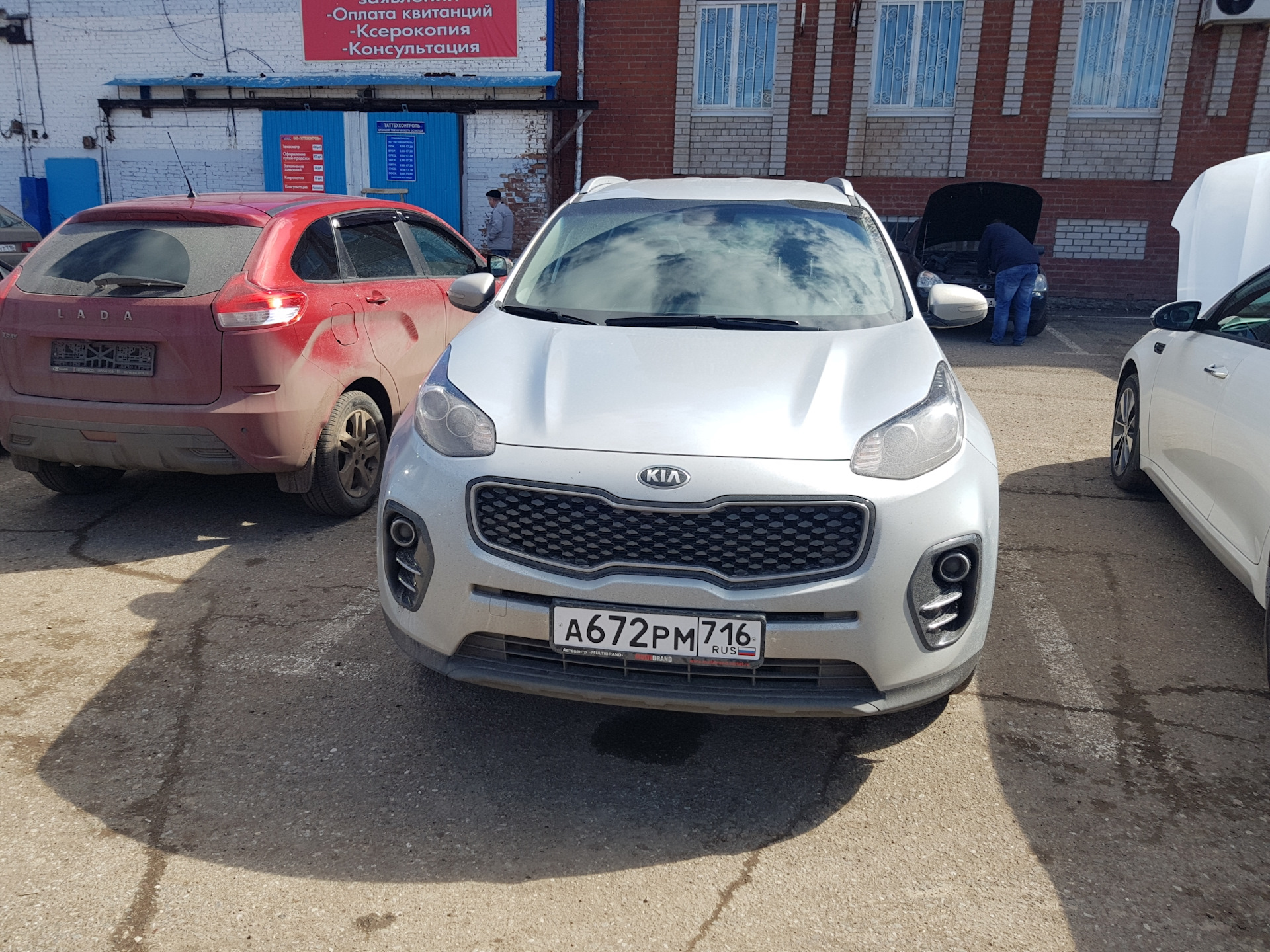 Пролог. — KIA Sportage (4G), 2 л, 2018 года | покупка машины | DRIVE2