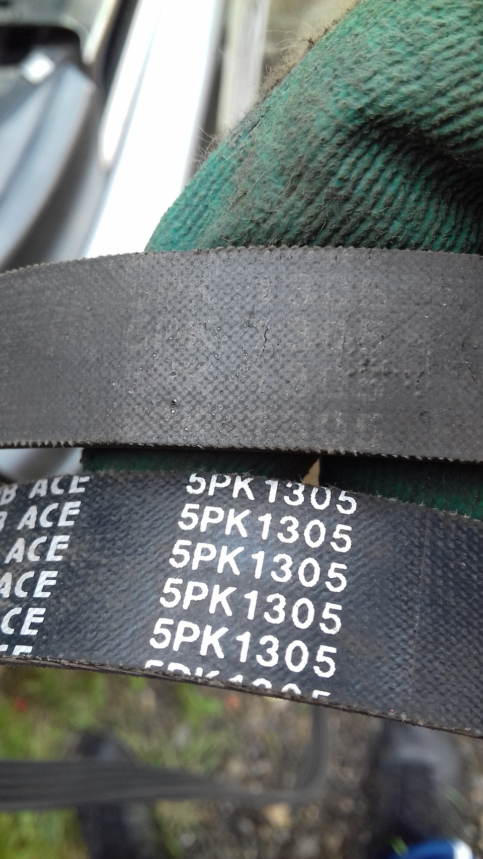 Фото в бортжурнале Mitsubishi Galant (8G). Запчасти на фото: 5PK1305