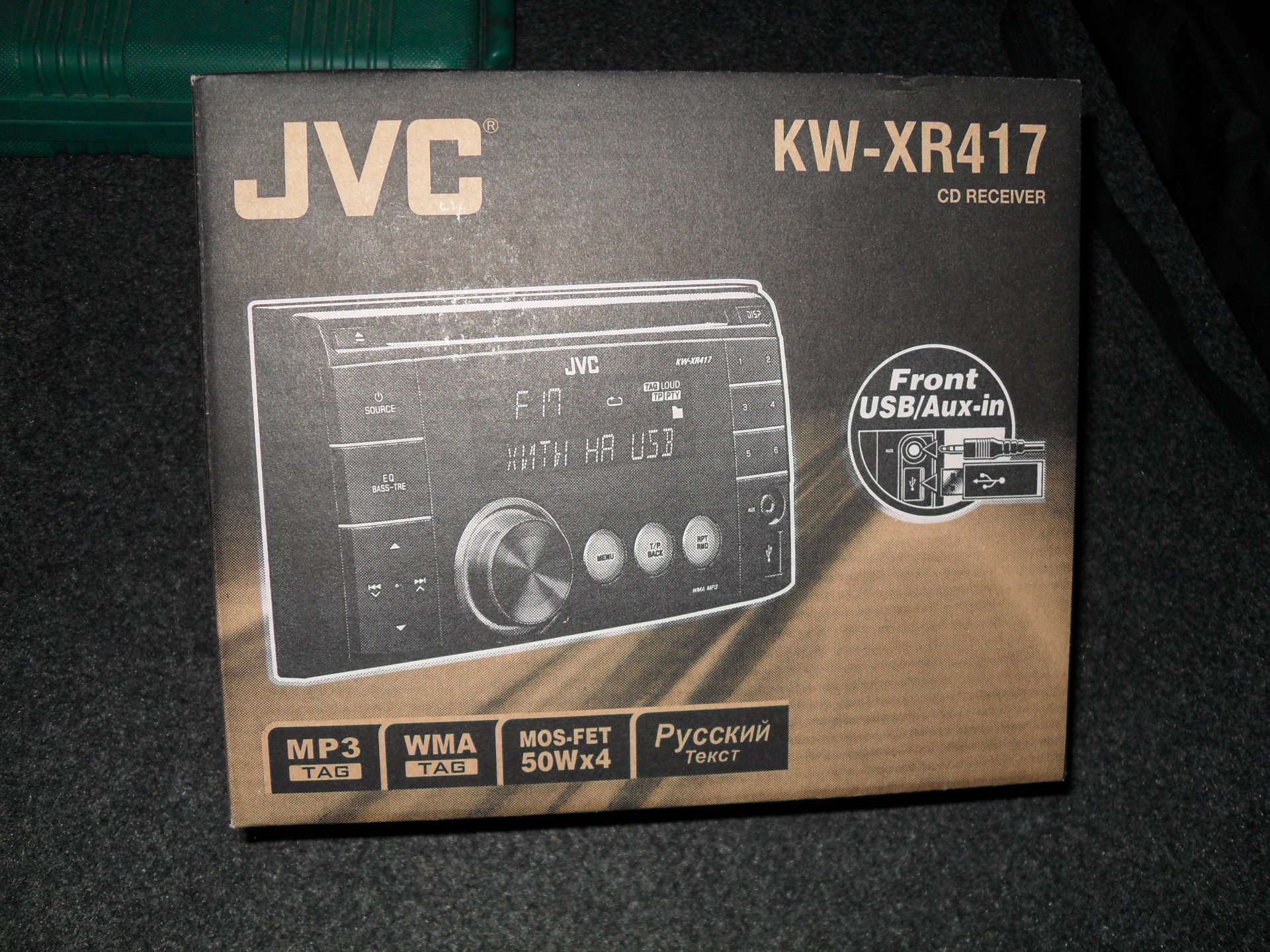 Автомагнитола jvc kw xr417 инструкция