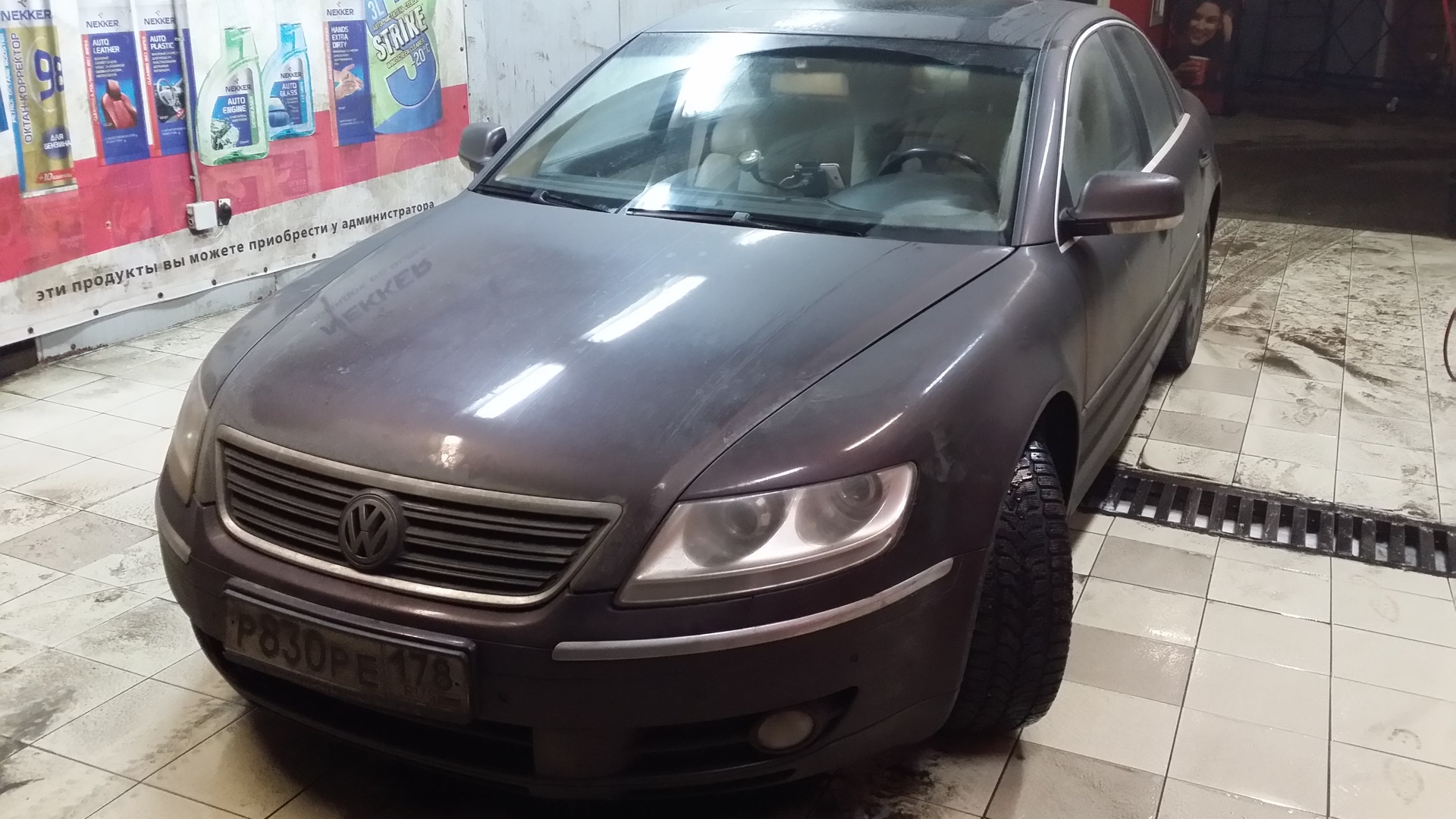 Volkswagen Phaeton v10 TDI