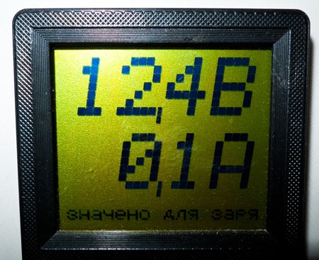 Фото в бортжурнале Lada 21093