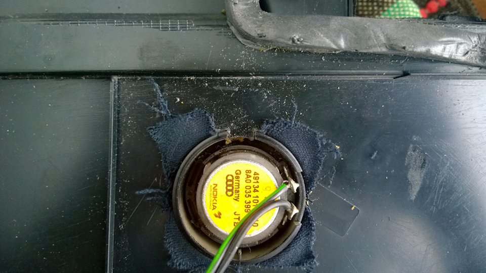 Установка акустики bose в авто