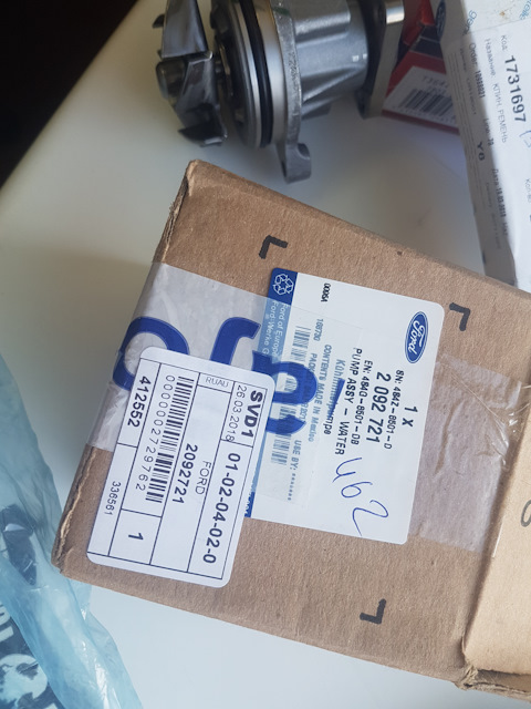 1731697 Ремень поликлиновой (6PK1300) /, MAZDA, VOLVO 1.8/2.0 Duratec Ford  | Запчасти на DRIVE2