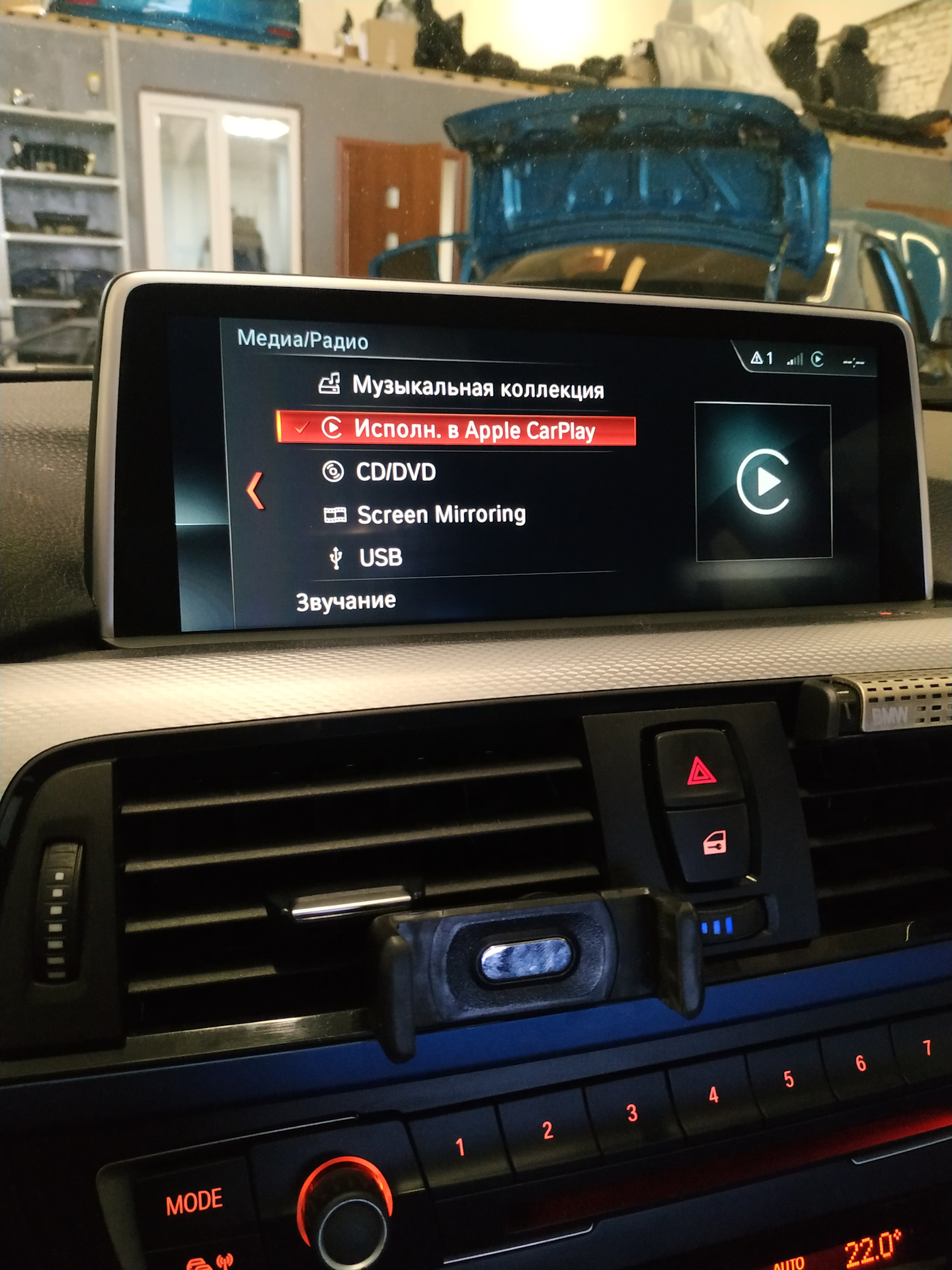 Карты nbt evo 2022. Скрытое меню бмв ф10. Because nbt is null. Подключение панели управления nbt. Carplay nbt evo.