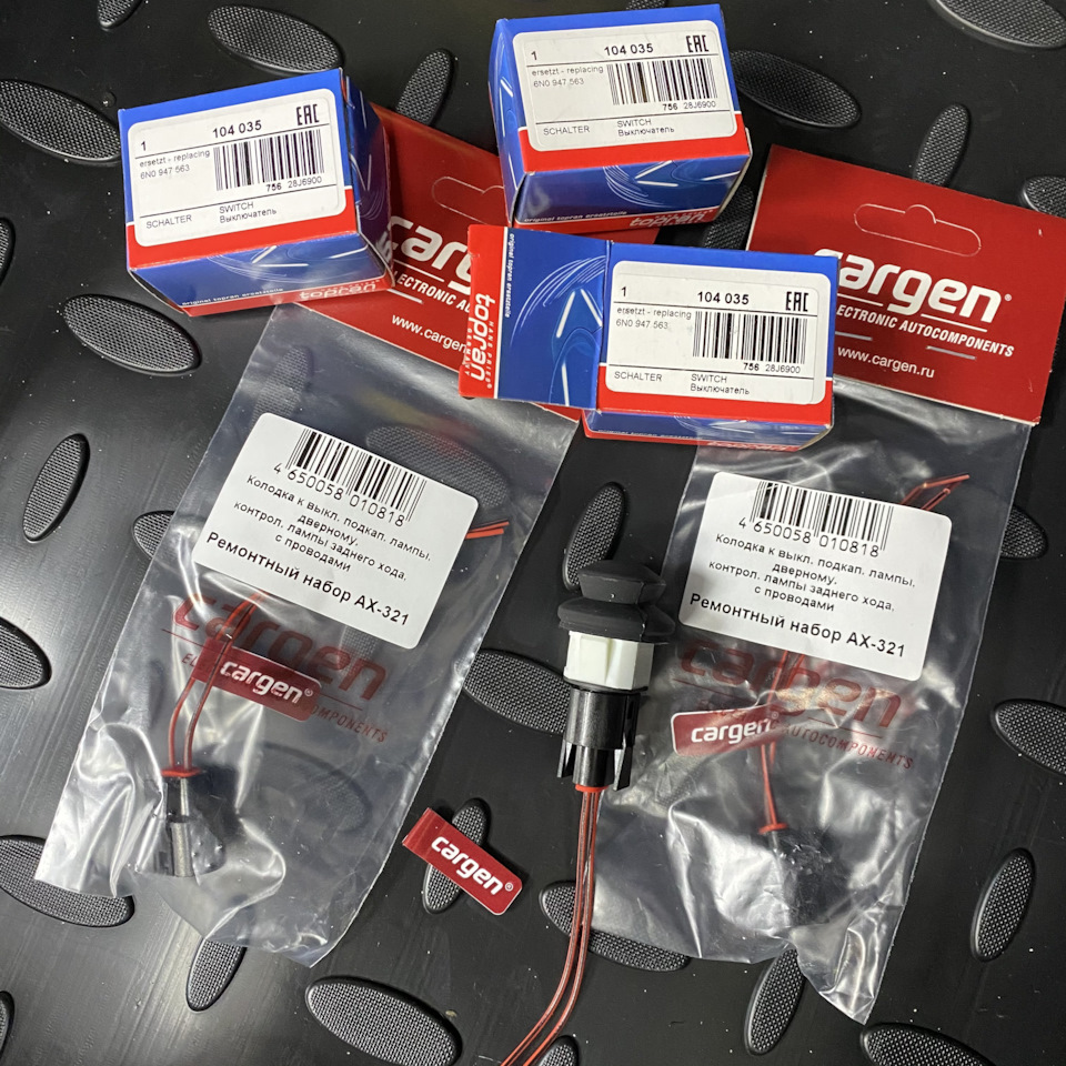 Доустановка концевиков дверей. — Lada Гранта Лифтбек (2-е поколение), 1 ...