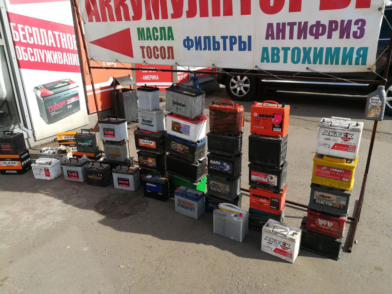 Аккумулятор Тюмень Премиум покупка. Аккумулятор ЗВЕРЬ отзыв — Toyota ...