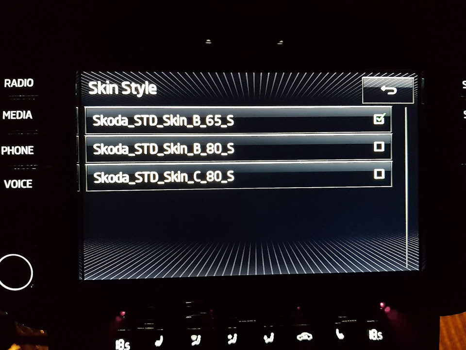 Фото в бортжурнале Skoda Superb Mk3