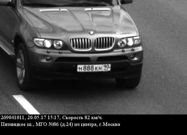 92af769s-960.jpg