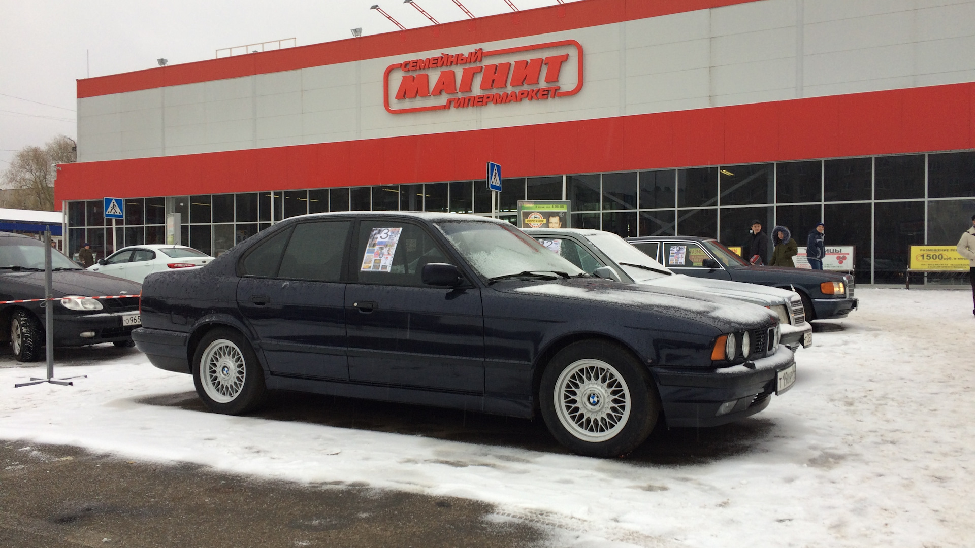 BMW 5 series (E34) 2.5 бензиновый 1993 | neuer Freund на DRIVE2