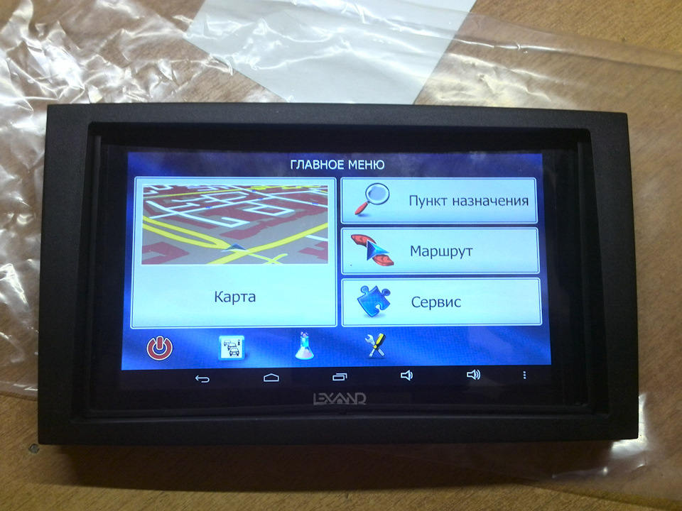 примерка после покупки рамки — Mazda MPV II