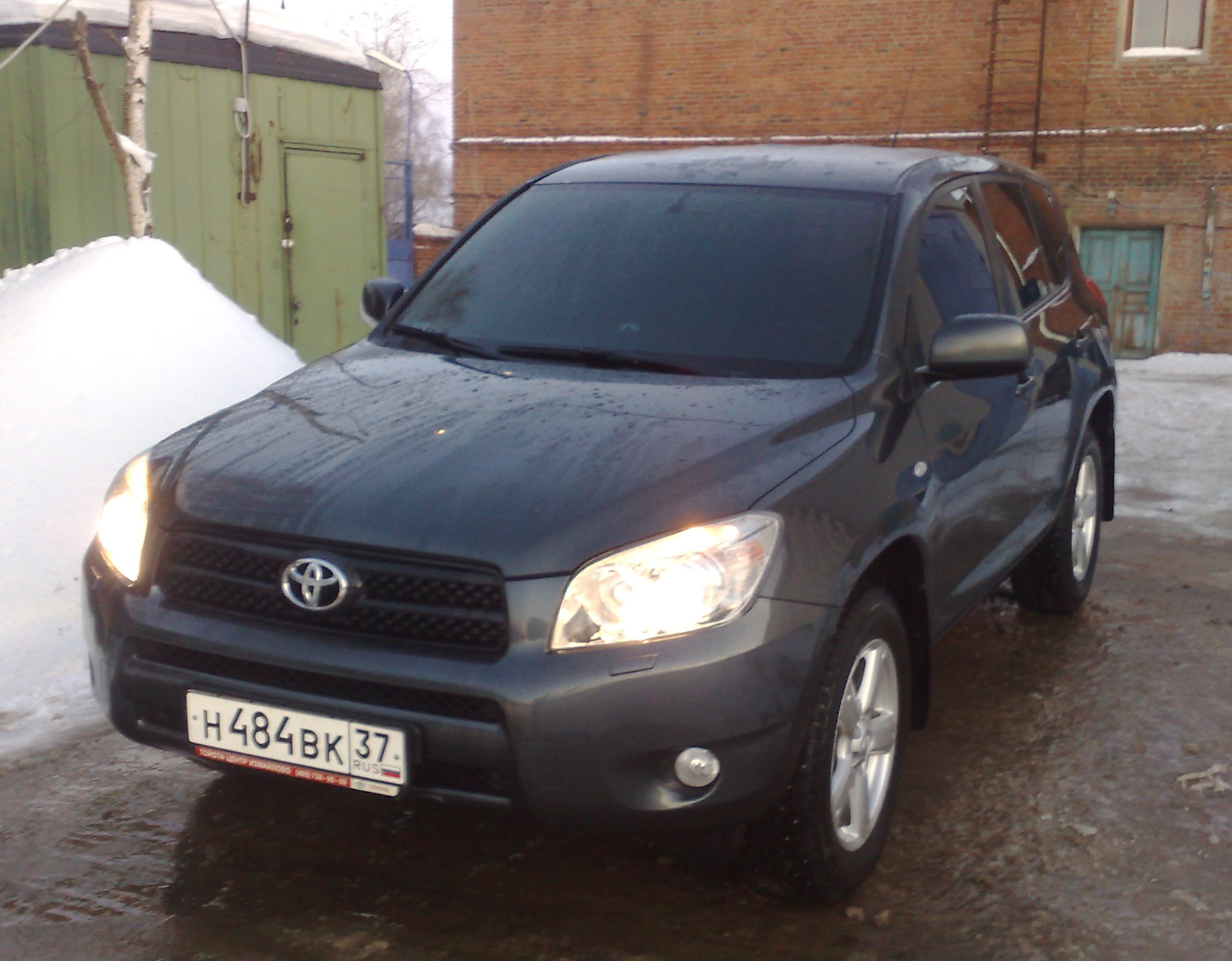 finally toned - Toyota RAV4 20 l 2007