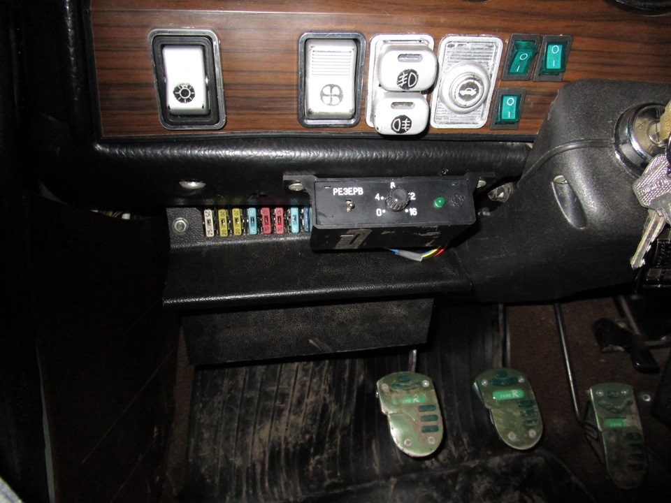 Электронное зажигание ПУЛЬСАР-М — Lada 2106, 1,6 л, 1981 года ...