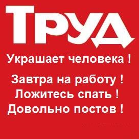Фото в бортжурнале Citroen C1 (1G)