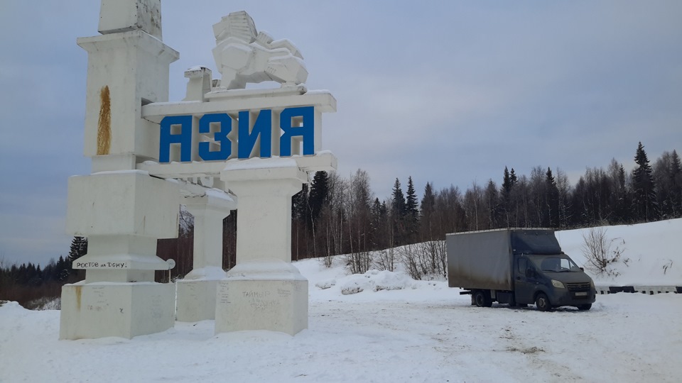 Погода большая талинка. Талинка Ханты-Мансийский автономный округ. Поселок Зеленоборск ХМАО. Талинка ХМАО. Пгт Талинка Октябрьский район.