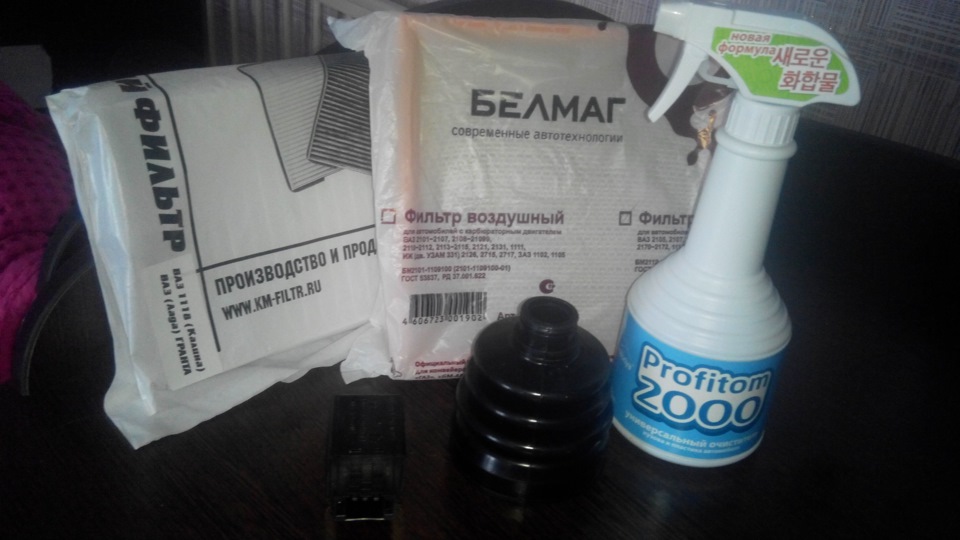 Фото в бортжурнале Lada Granta. Запчасти на фото: 502181