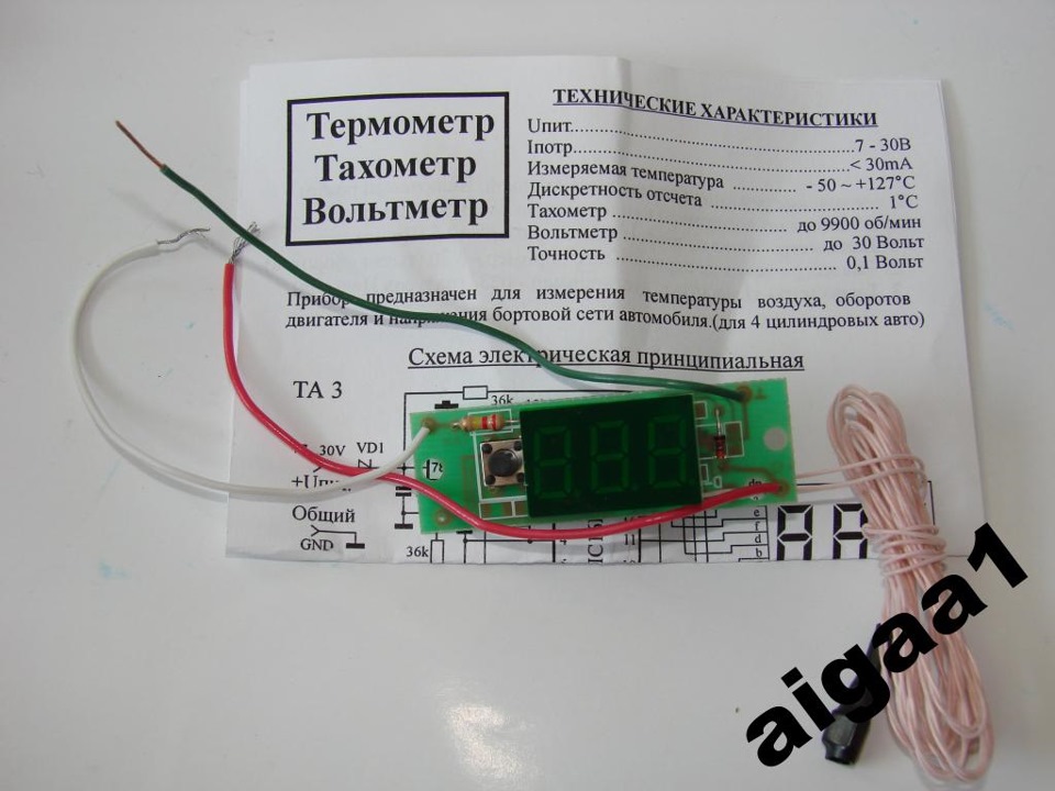 Цифровой указатель температуры антифриза в ВАЗ-2107 своими руками